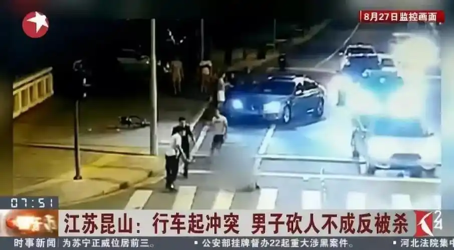 昆山龙哥肠子流了一地(昆山龙哥,扬肠而去)