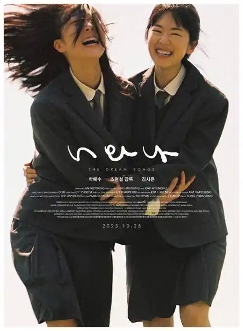 原创刷泪不止暧昧大片虐心重网友观摩持续热议