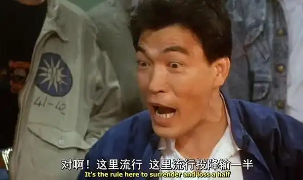 大傻哥更是成为了黄金配角,上个世纪八,九十年代的香港电影,没有他