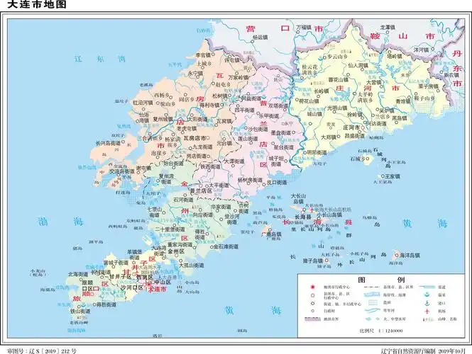大连地图赏析 辽宁省大连市
