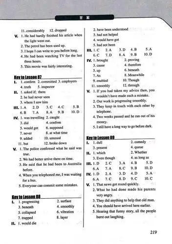 2017年新概念英语1外研版答案——青夏教育精英家教网