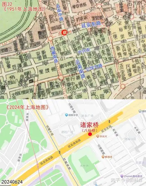 寻找老上海法租界最早西界限的标志性建筑-诸家桥