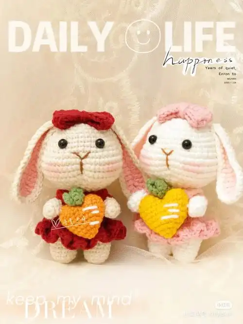 爱心公主兔图解