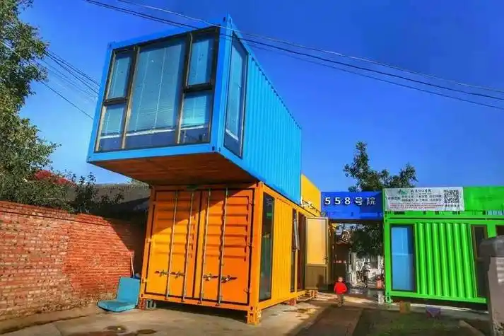 买个集装箱房子多少钱
