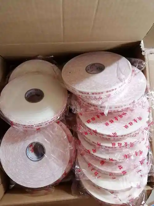 海绵高粘度泡棉双面胶1黑色泡沫2加厚3mm厚胶贴标牌 传奇广告材料