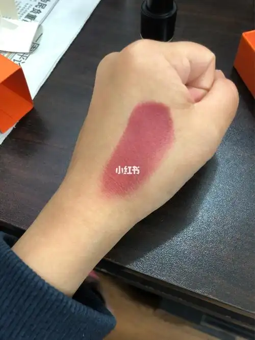 爱马仕口红 85号哑光