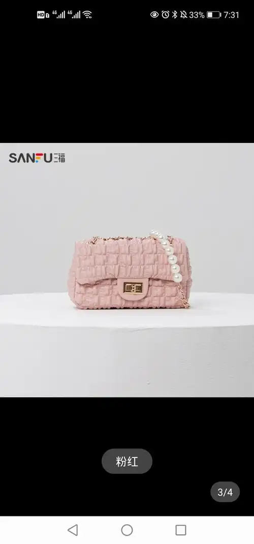 拼单三福新款胖嘟嘟包包