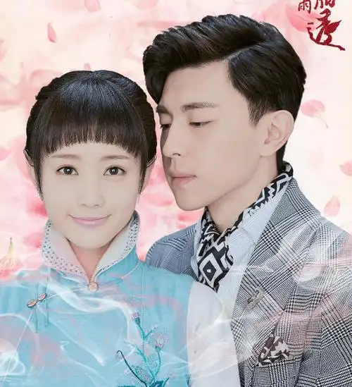 万年不红的她,5年来饰演15个女主角,依旧人气不佳_李一桐_舞蹈_明星