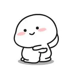 乖巧宝宝表情包动态可爱 小白人跪坐乖巧表情包萌萌哒_腾牛个性网