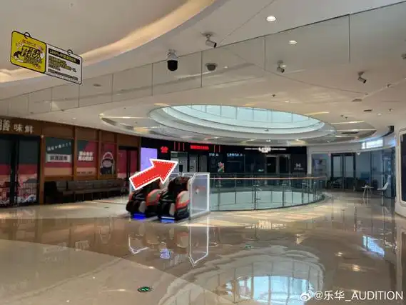 【招聘公告】2024乐华娱乐线下选秀开启!