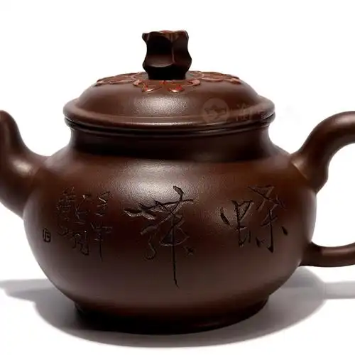 宜兴名家沈汉生紫砂壶作品《蝶壶》原矿全手工优惠全场包邮真品保证