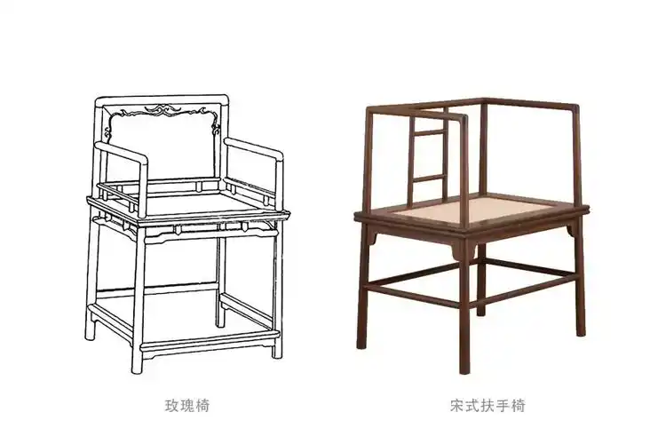 宋式家具溪山木作宋式扶手椅