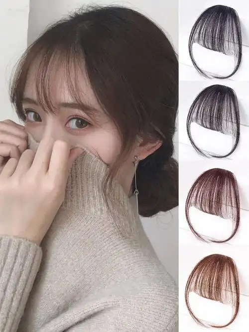 网红假刘海八字空气刘海真发全真自然无痕头发帘假发前额法式留海