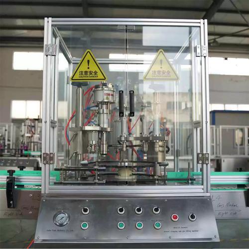 气雾剂灌装机 自动生产线 甲醛喷雾灌装封口充气流水线