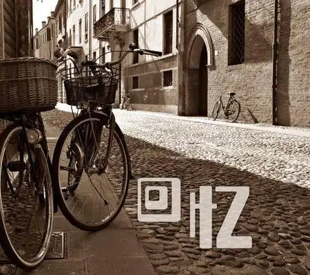 各位大哥大姐,叔叔阿姨,真诚评论下,用这个做微信头像