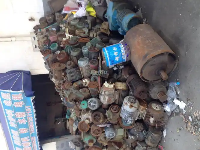 二手设备 二手电力设备 二手电力设备电动机 > 长期收购各种废旧电机