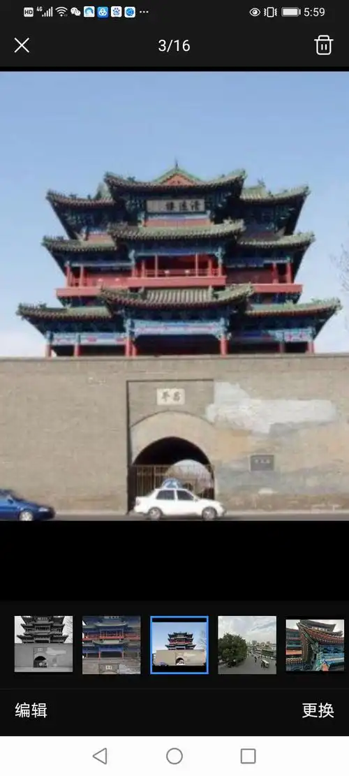 壮观的宣化钟楼(清远楼)一一亮丽的古城名片