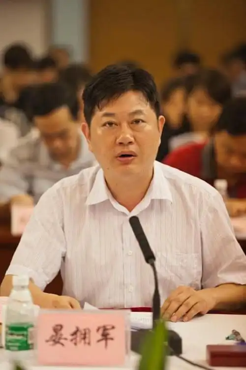 副市长"晏拥军:6年时间嫖娼200多次,专玩学生和模特|常委|广州|梅州