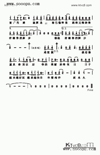 脚步 歌曲类 简谱_歌谱简谱_哆来咪123曲谱网