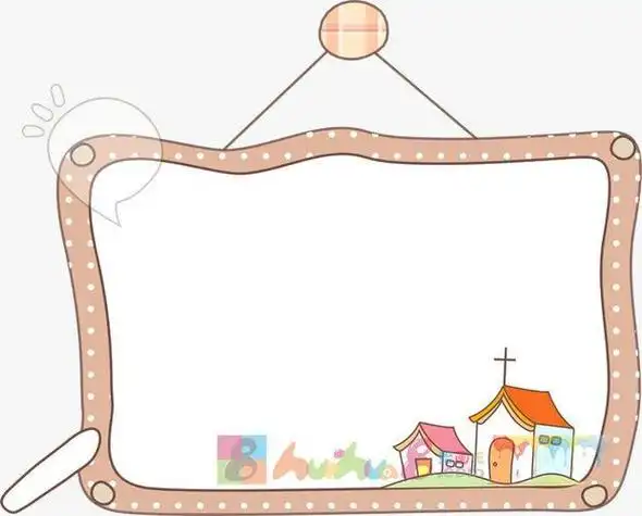 小清新手抄报边框简单又漂亮通用花边简笔画简单一点国庆边框图案简笔