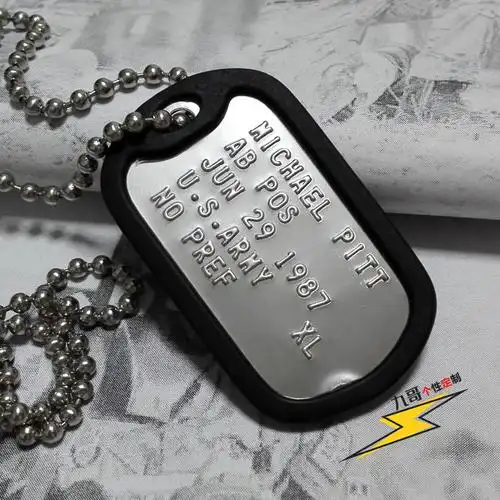 定制身份牌美军牌美国大兵冲压刻字缺口身份牌狗牌士兵牌军迷配饰