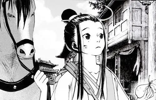 长歌行 李长歌 - 堆糖,美图壁纸兴趣社区