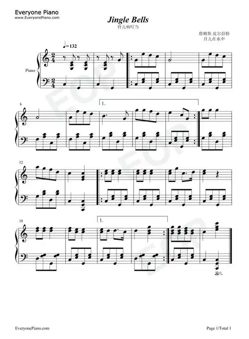 铃儿响叮当(jingle bells)钢琴谱-詹姆斯·罗德·皮尔彭特-曲谱网