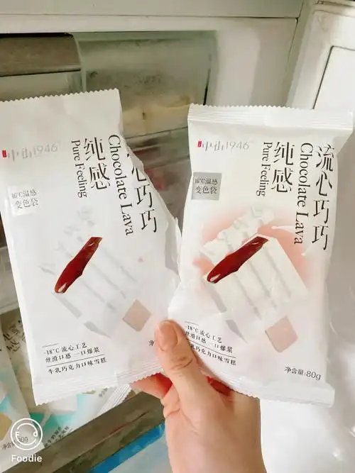 也要有流心巧克力95很浓郁～就是感觉少了一点点09哈哈#中街1946