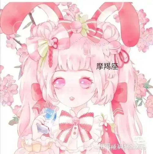 摩羯座和处女座的女生头像