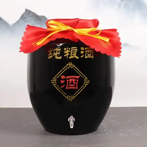 存酒瓶纯粮陶瓷酒坛土陶酒坛子50斤/100斤家用密封黑釉大酒缸泡酒罐