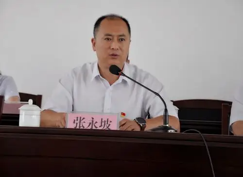 城关镇隆重举行第35个教师节表彰大会