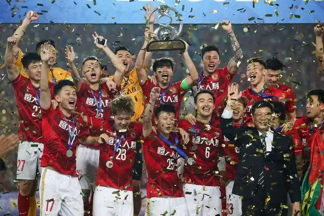 广州恒大足球危机来袭 金元足球终究还是南柯一梦