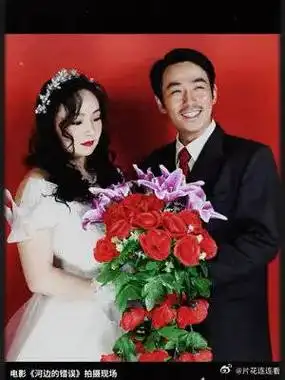 90年代结婚标配,你家是不是也有一套这样的婚纱照?