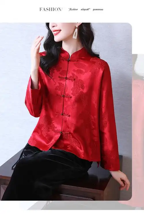 樱美嘉中国红桑蚕丝上衣女立领新中式改良长袖提花复古盘扣唐装 - 17