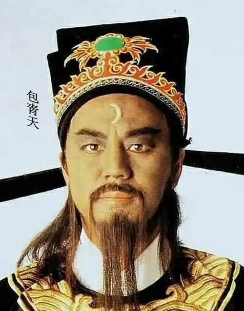 tvb1995版包青天群星闪耀黄日华饰演展昭