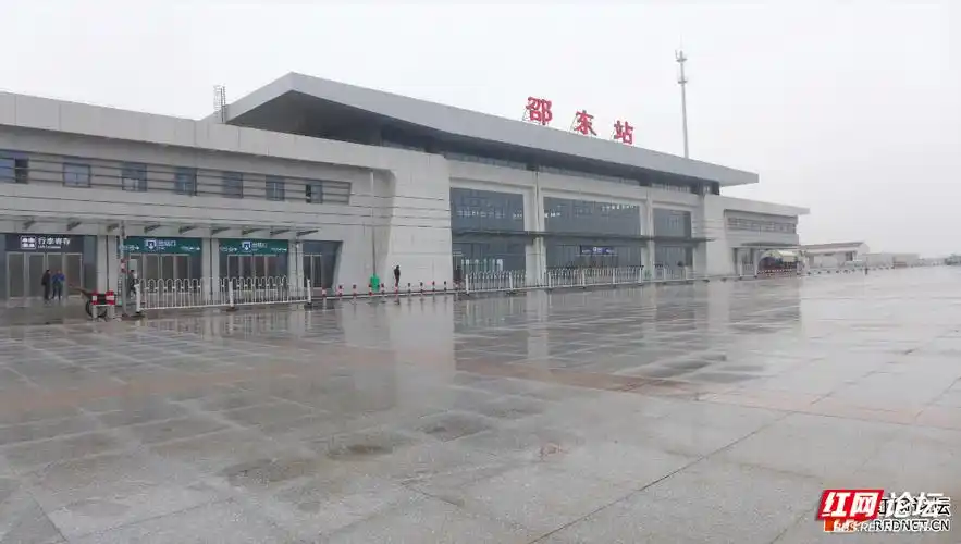 2016年1月8日的邵东新火车站-邵阳