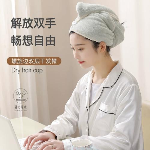 新款加厚双层双面干发帽柔软强吸水速干包头发干发毛巾不掉毛浴帽
