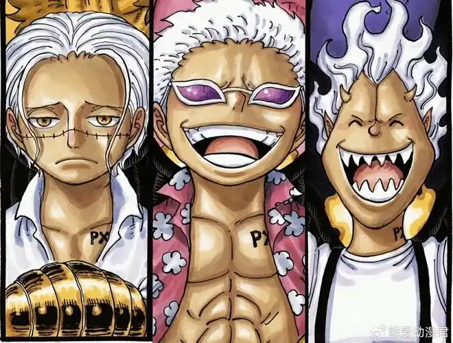 67目前出现的炽天使人数并不多,都是以初代七武海为原型的,实力方面