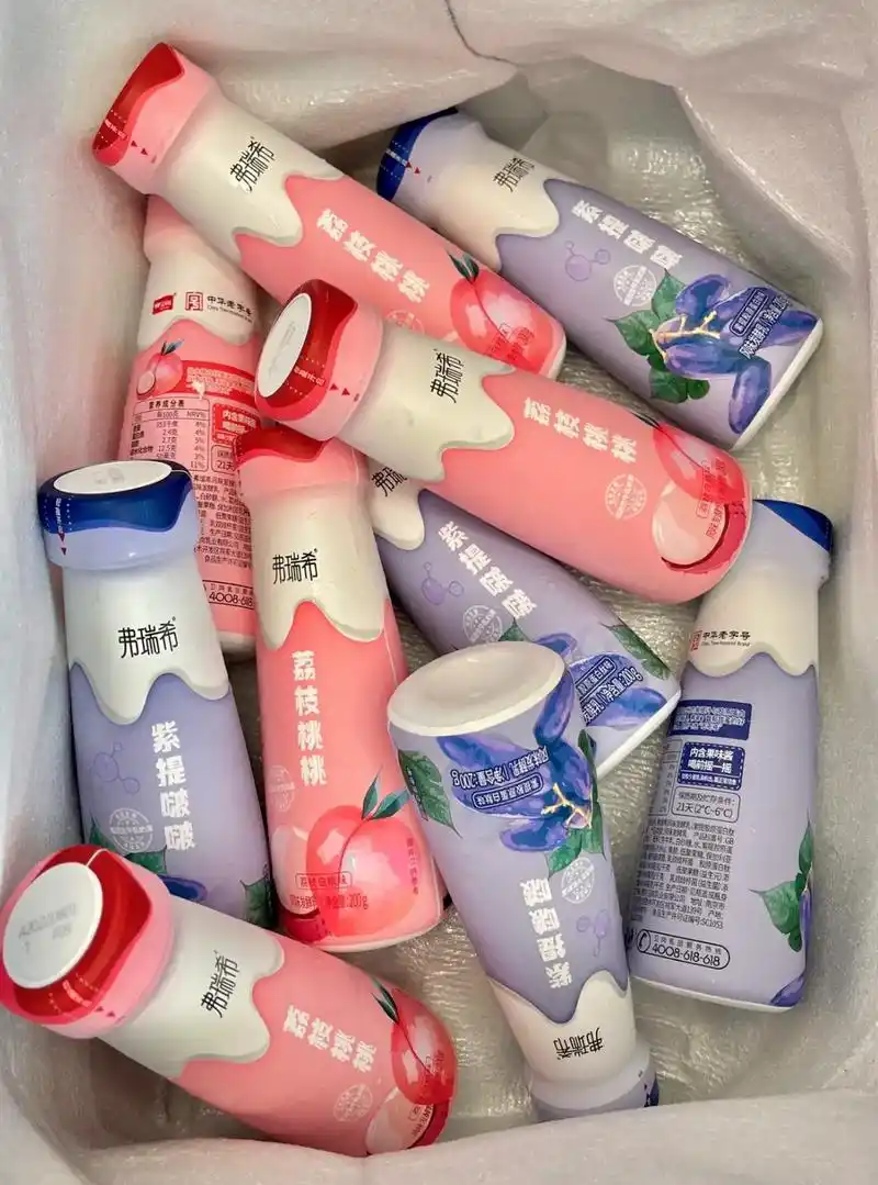 南京朋友推荐的卫岗酸奶!太太太好喝了!南京的朋友说他从小就 - 抖音