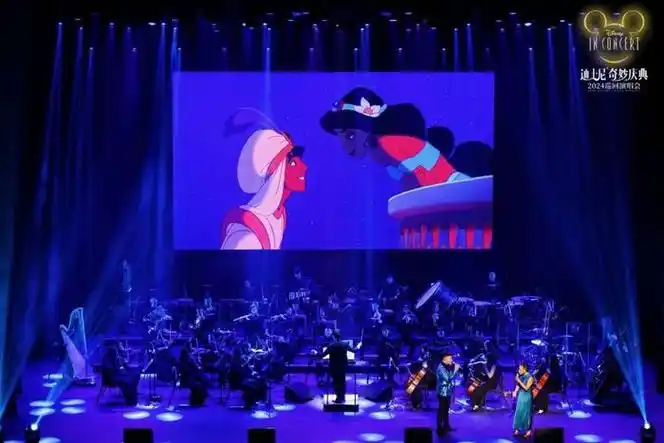 《迪士尼奇妙庆典演唱会》天津站盛大开启,一起倾听童话的声音!