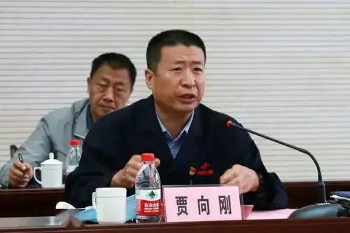 2020年首钢长材产品及技术发展研讨会在长钢召开_手机搜狐网