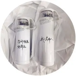 情人节送女朋友的礼物实用特别个性水杯刻字保温杯情侣杯子一对潮