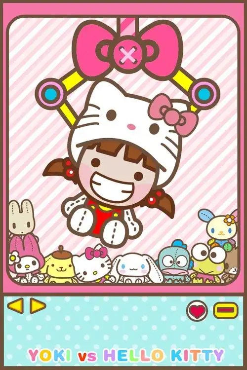 抓娃娃锁屏壁纸