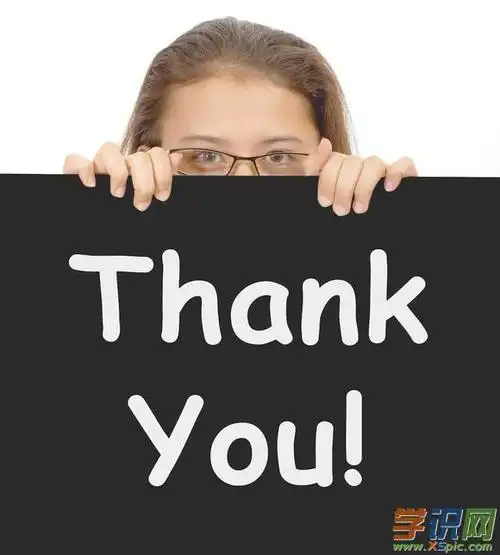 感谢领导的话简短精辟(感谢领导的关心和照顾的话语)