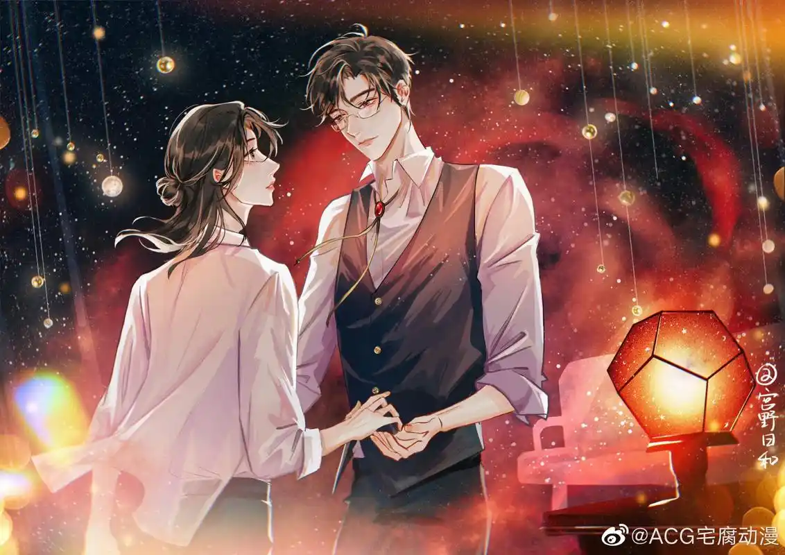 我只喜欢你的人设#  这是我要给你的,宇宙级别的浪漫!