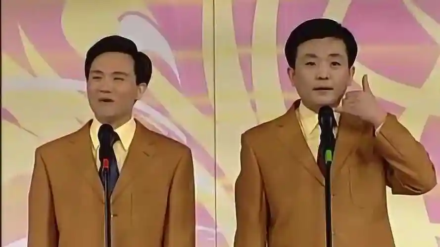 相声《咨询热线》 表演者:李伟健 武宾