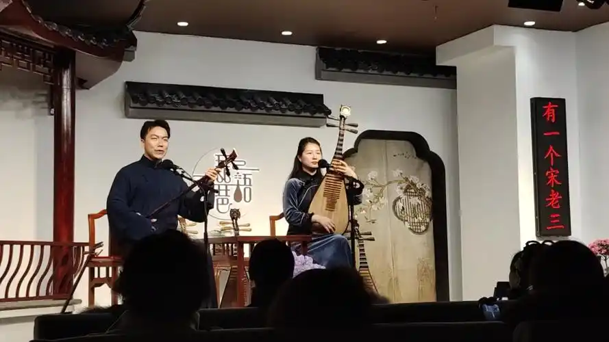 苏州评弹|探清水河 秦淮景