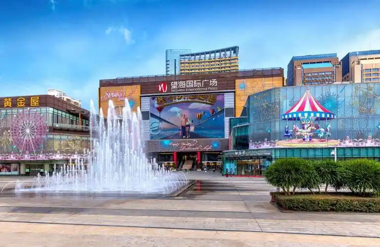 喜讯:望海国际二十三周年店庆销售突破1.71亿元