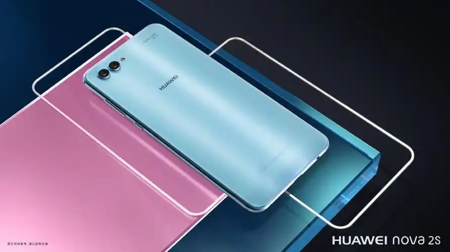 张艺兴倾情助力 华为nova2s相思红即将上市