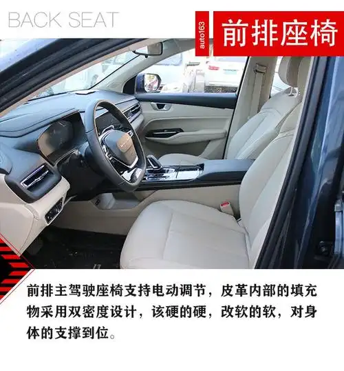 ta能火爆街道吗实拍上汽通用五菱凯捷